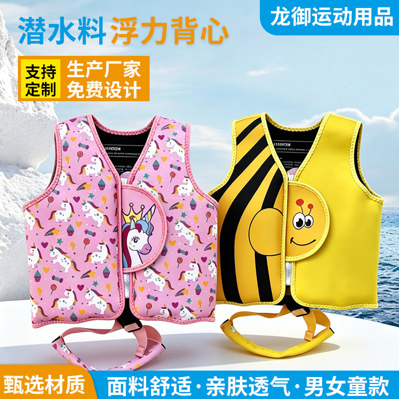 Children's Swim Training Vest Floatation Aid