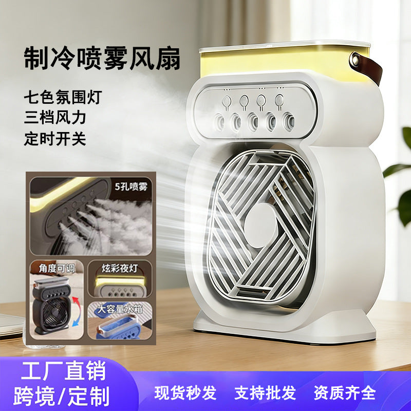 Mini Desktop Fan with Spray, Night Light, and Quiet Operation