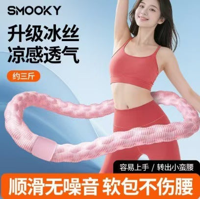 3 LB - Ice Silk Pink