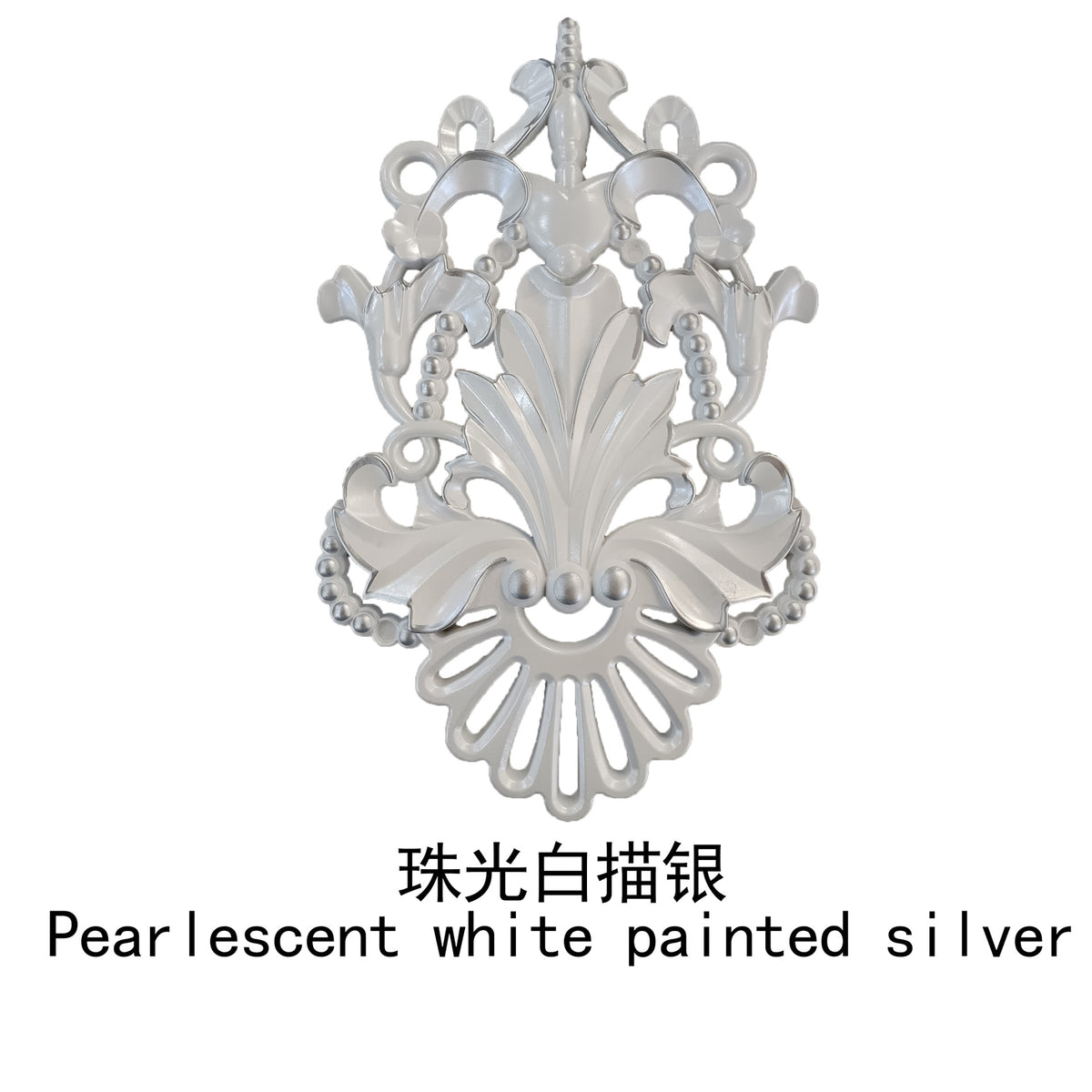 Pearl Wht Silv Trim