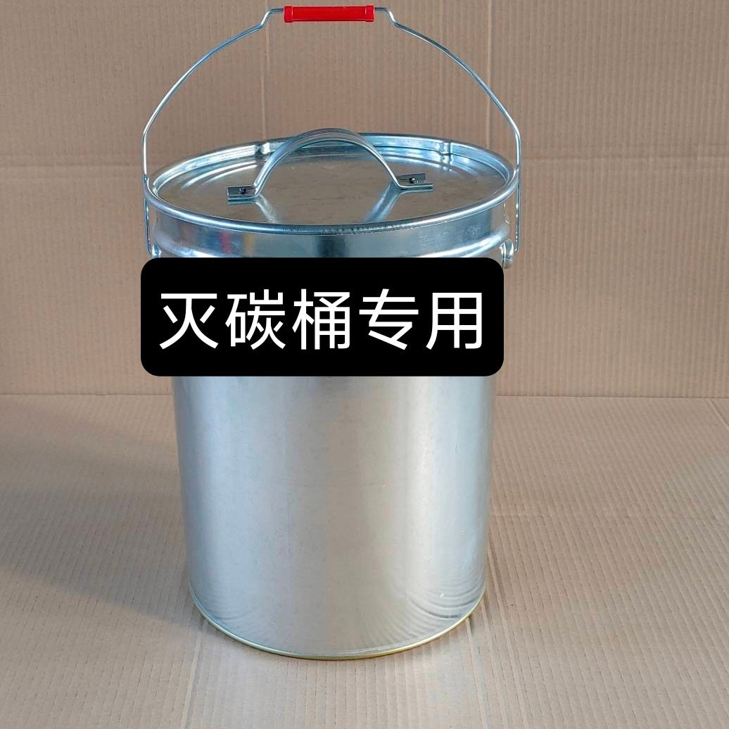 Heavy-Duty Galvanized Bucket for Charcoal and Ash Disposal