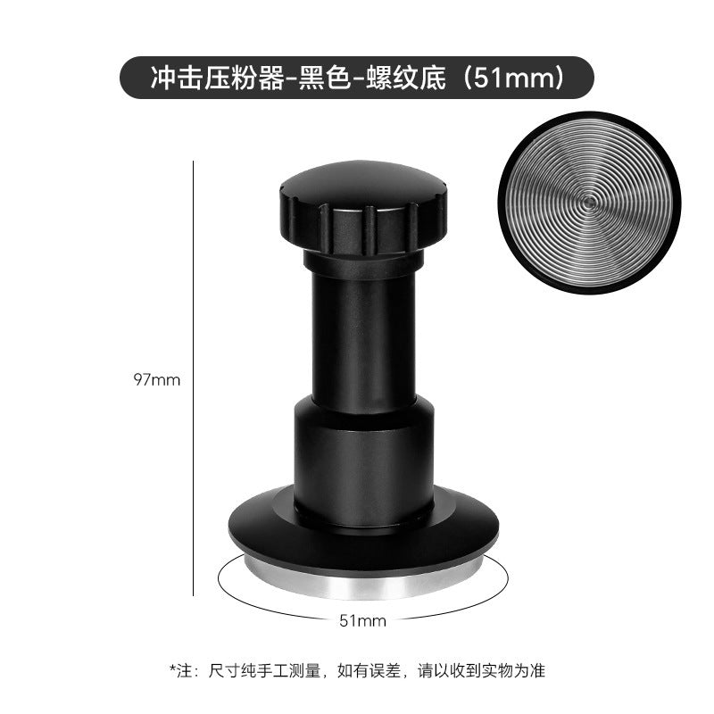 51MM