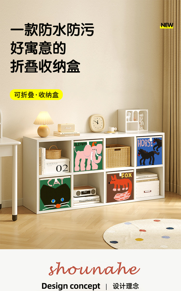 中古风插画收纳箱非藤编可折叠家用收纳筐抽屉式卡莱克格子收纳盒 SNXD6 (1) 33x33x33cm