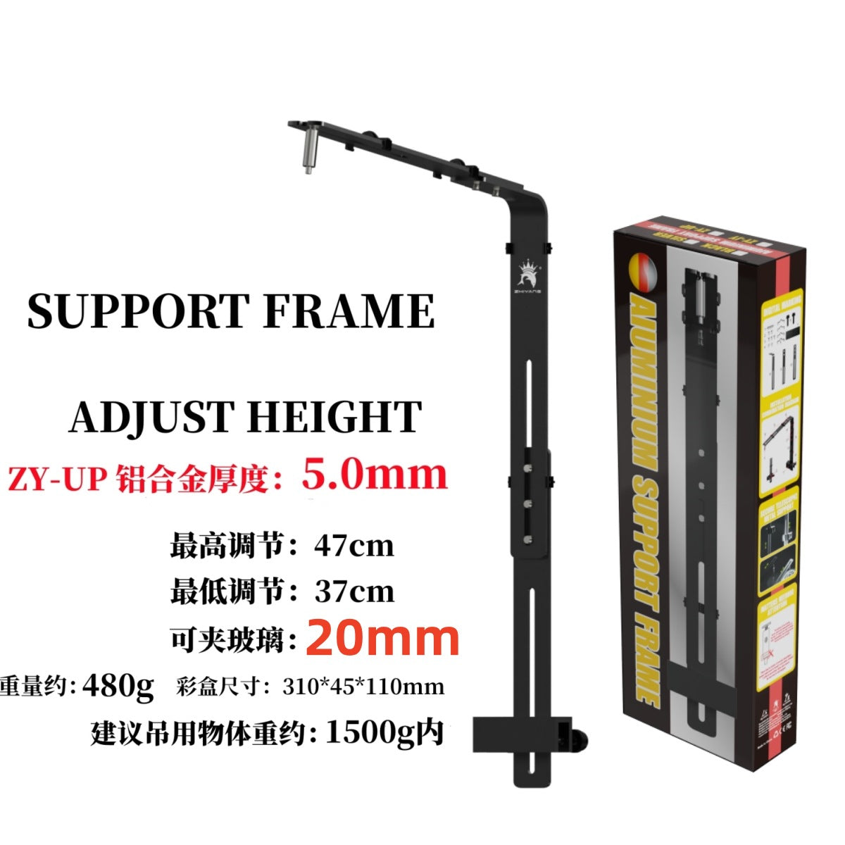 50MM Thick - Black