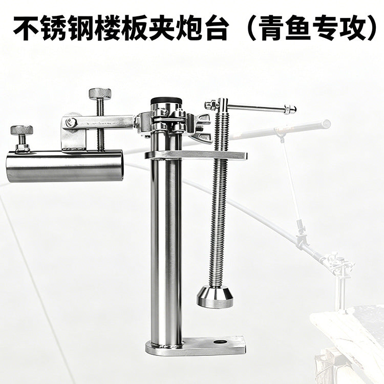 Deck Clamp Rod