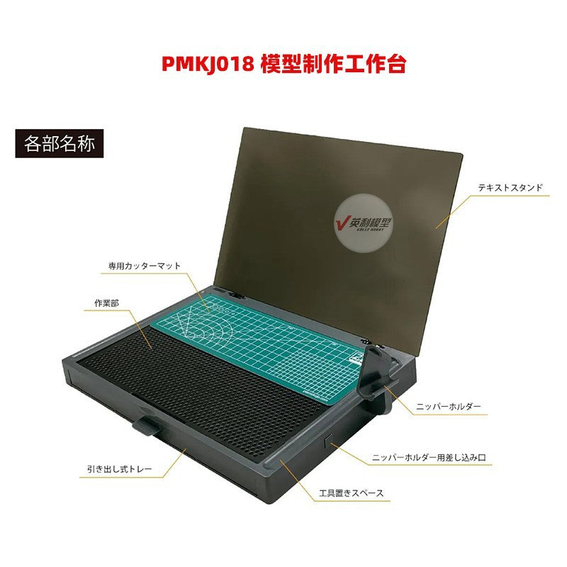 Pmkj018 Regular
