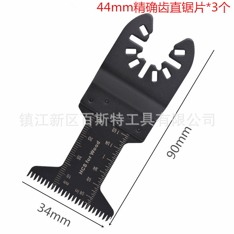 Universal Saw Blades 20-Piece Quick-Change Set for Multi-Function Oscillating Tools