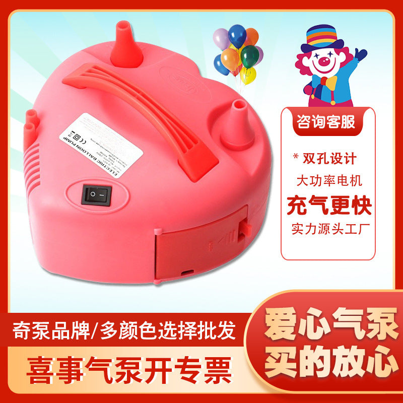 Portable Electric Balloon Pump with US Plug and Accessories