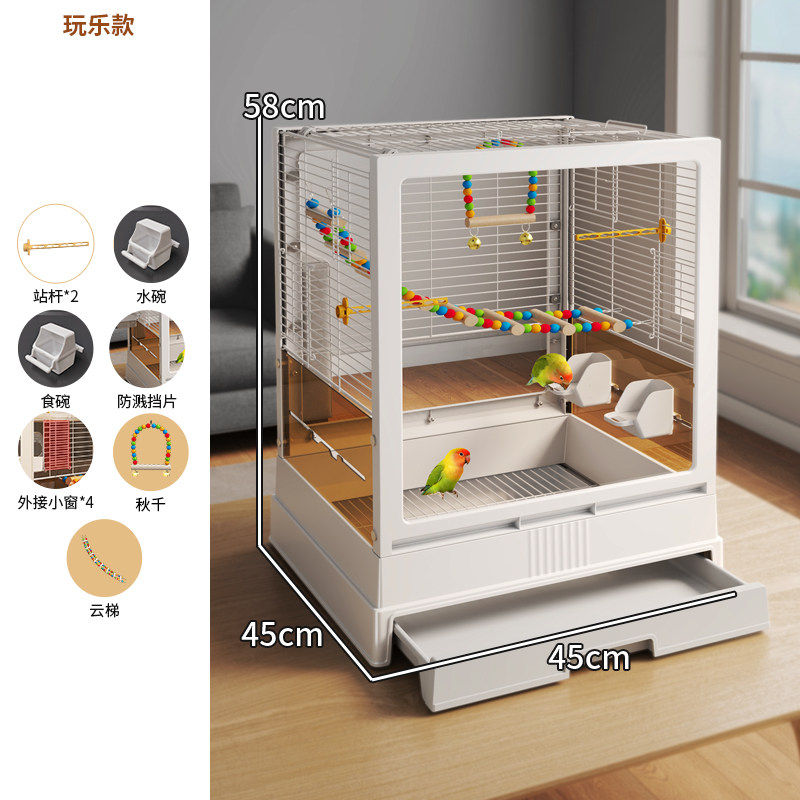 Swing Ladder 7PCS