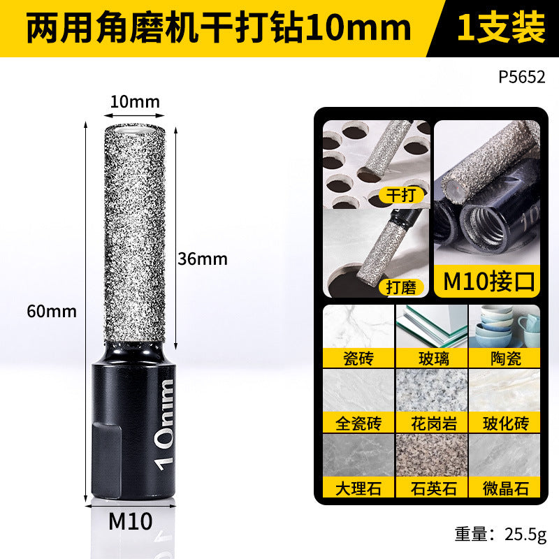 10MM