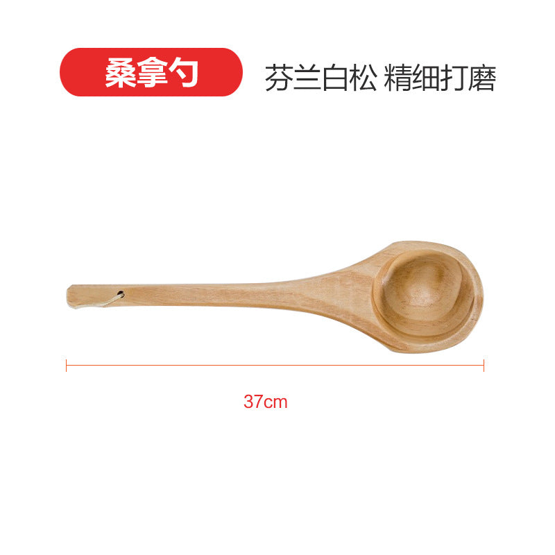 Wooden Spoon