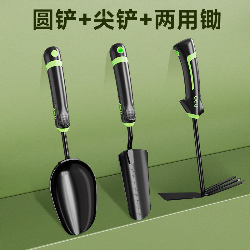 3PC Rnd-pnt-dual Hoe