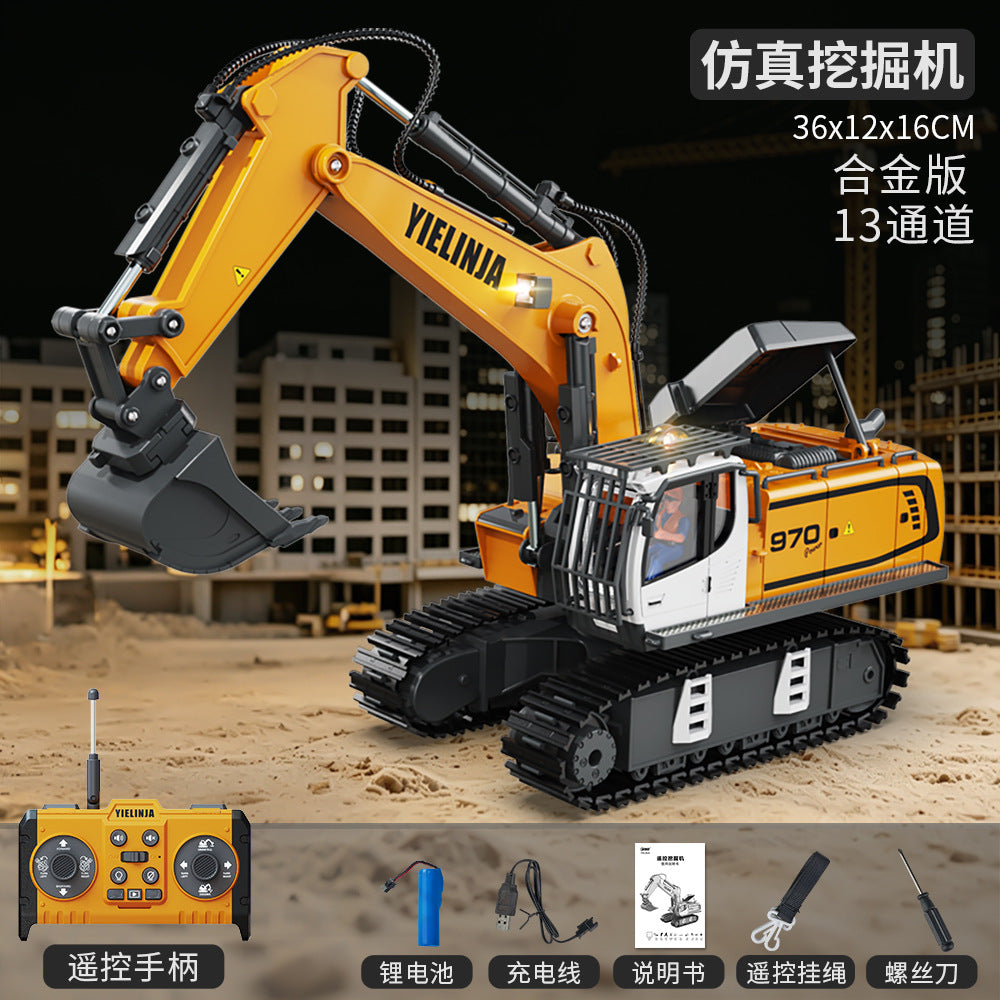 13CH Excavator