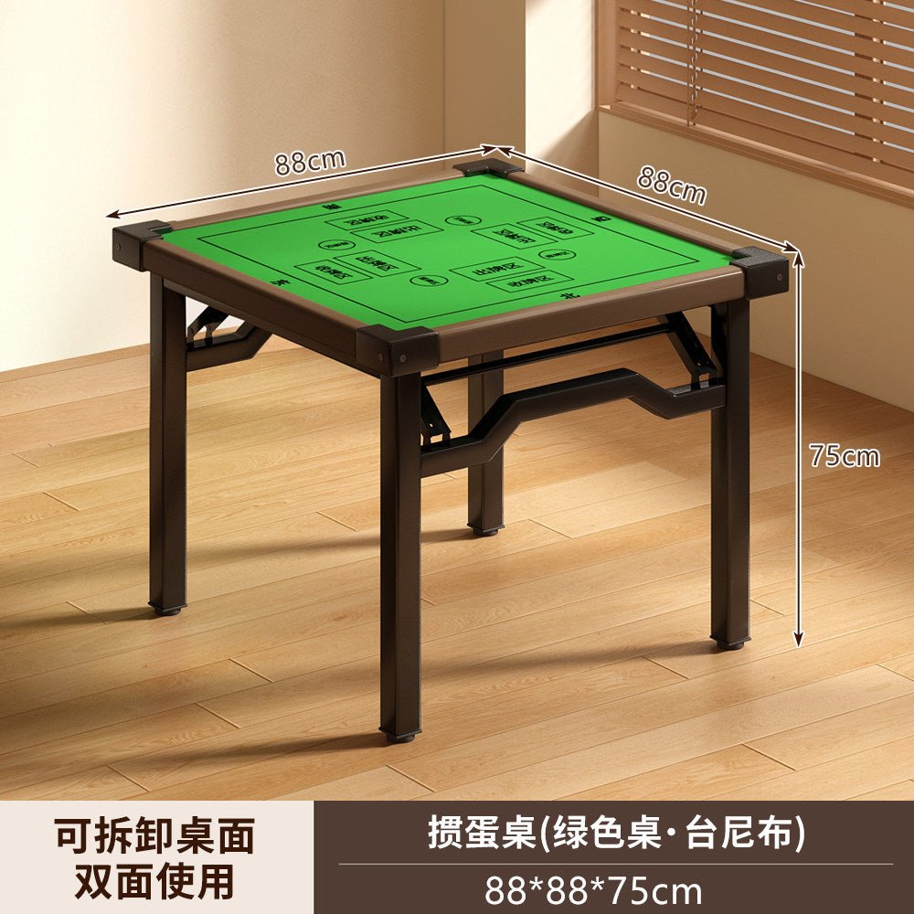 88CM Side / Bafanglaicai