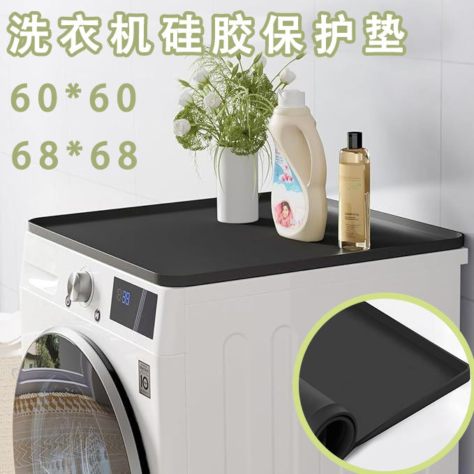 Silicone Protective Mat for Washing Machine and Dryer, Anti-Slip, Anti-Vibration, Waterproof, 60x60x1.7cm