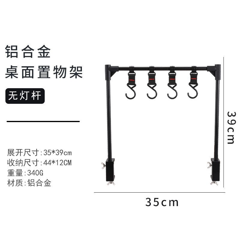 1-layer Shelf