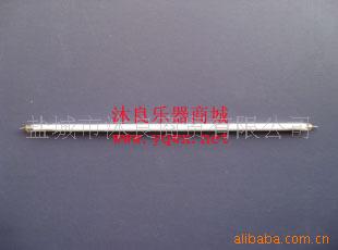 Display Screen Light Tube for PSRS910 S900 S710 700 Electronic Keyboards