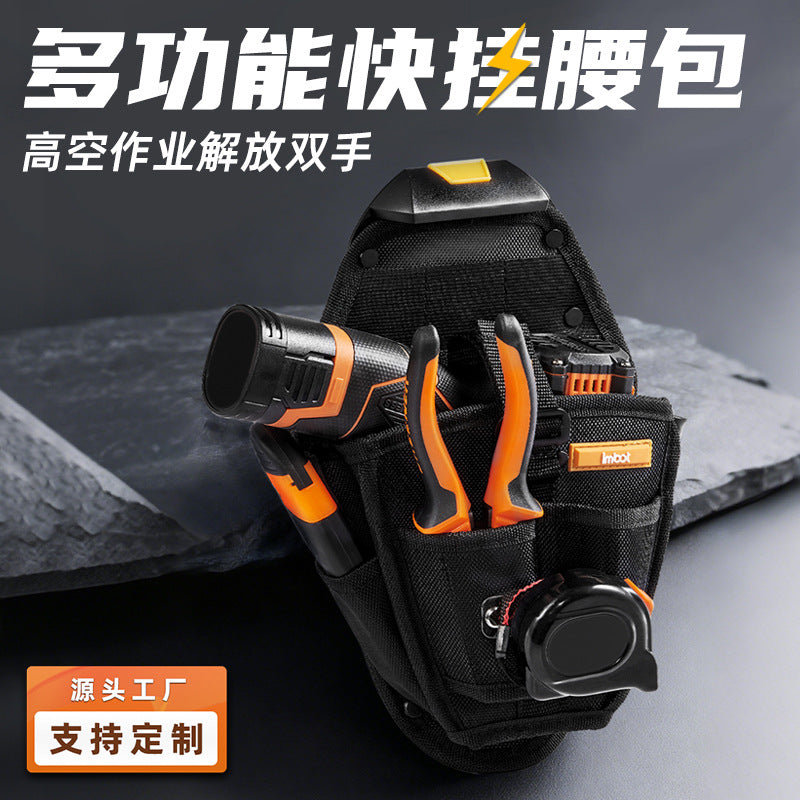Multipurpose Tool Waist Bag Portable Tool Pouch Wear-resistant Electrician Bag Waist Tool Storage Bag Thickened Oxford Waist Bag