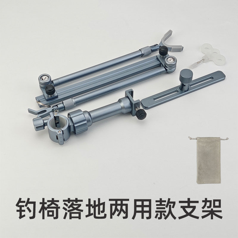 Chair-floor Bracket