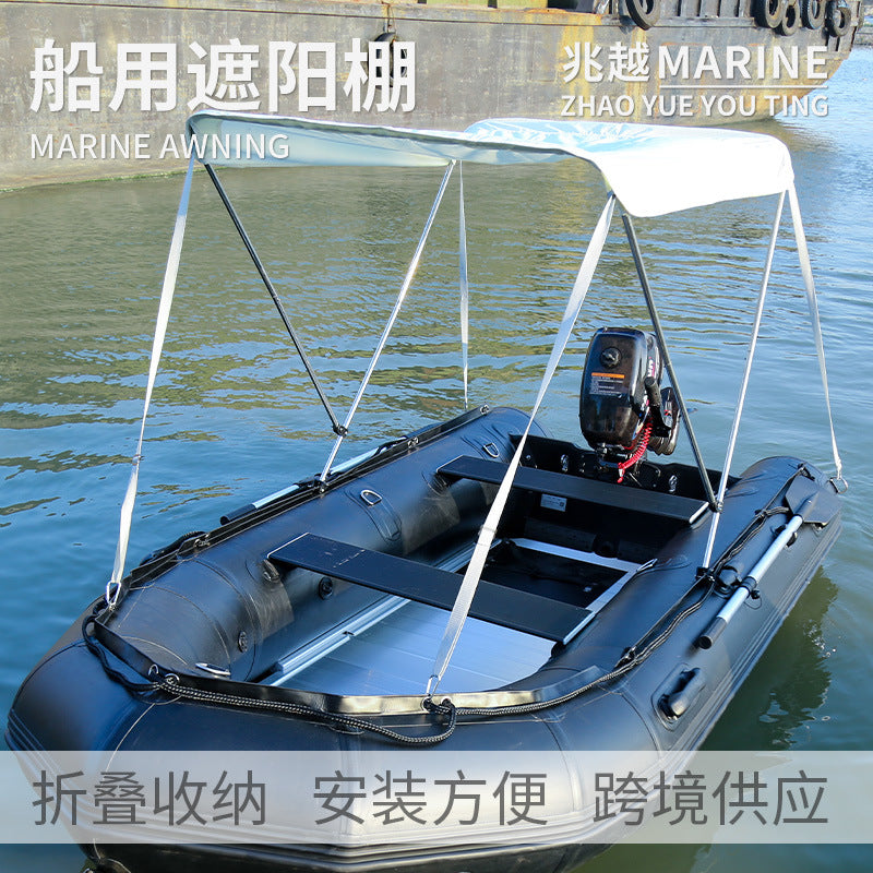 Boat Canopy for Speedboats, Inflatable Boats, Aluminum and Fiberglass Boats - Portable Folding Sunshade