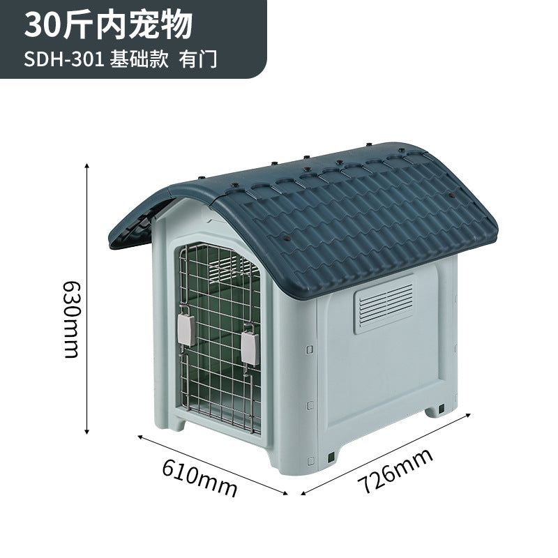 Gray / 301 with Door