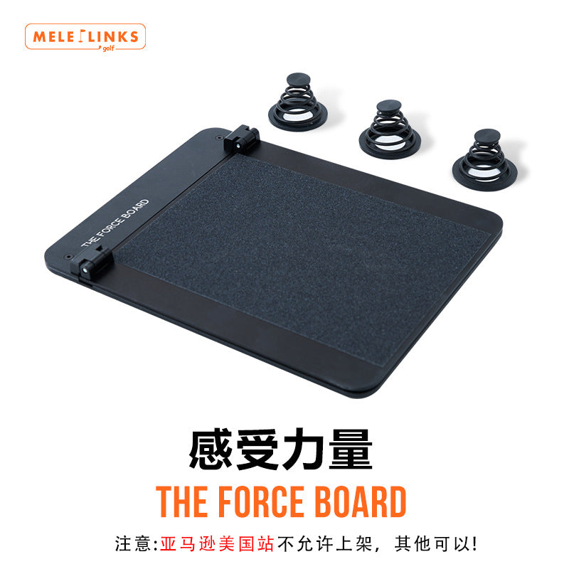 Golf Pedal Board