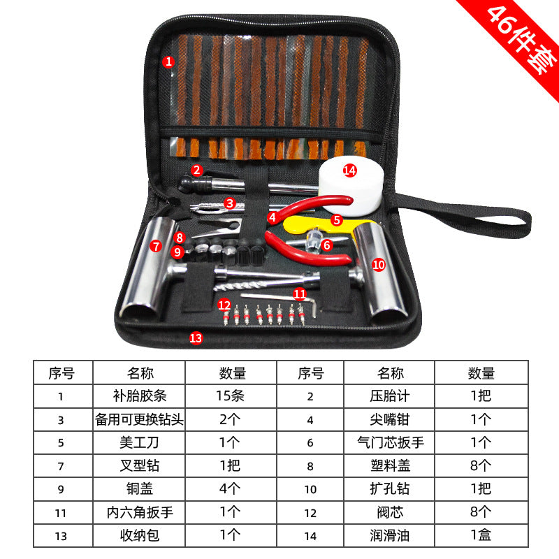 46-pc Cloth Bag SET