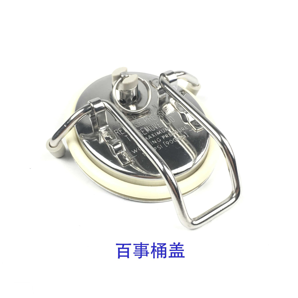 Food-Grade Pressure Relief Valve Lid for Home Brewing Bucket