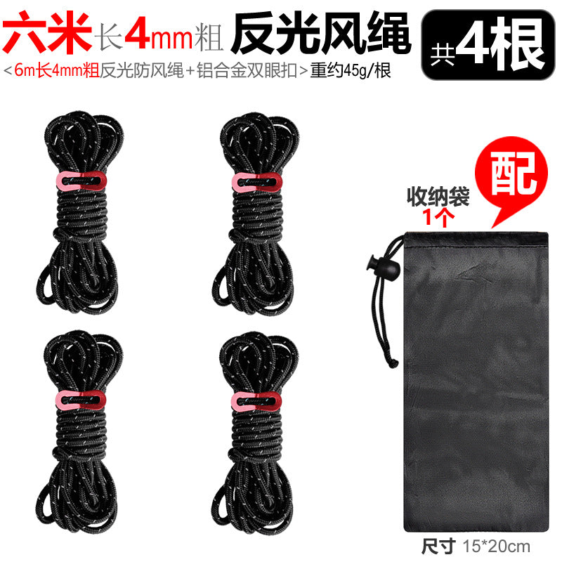 Black 4 PCS