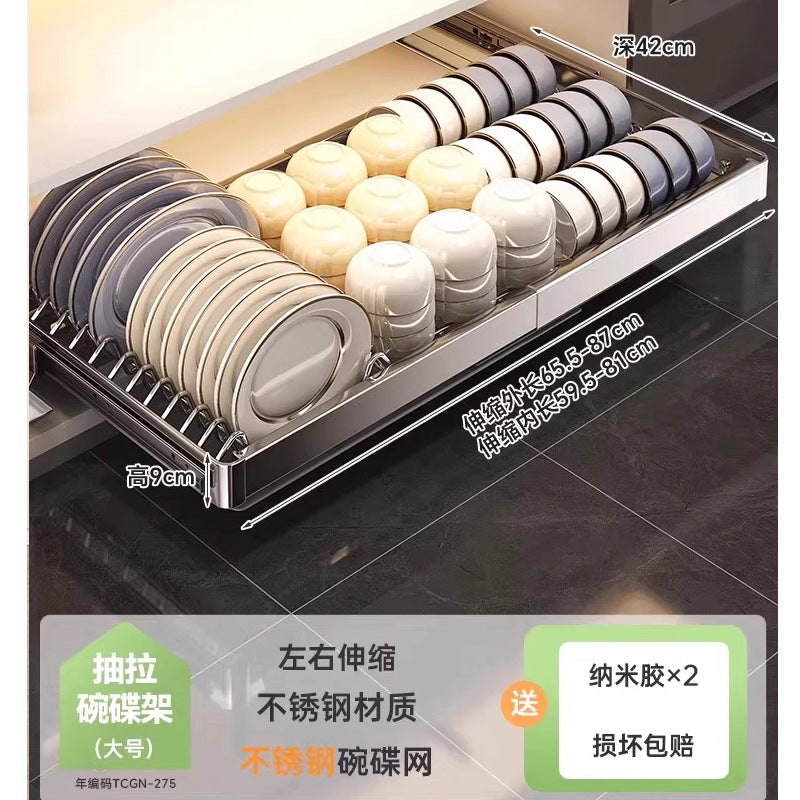 Silver / Dish Rack L