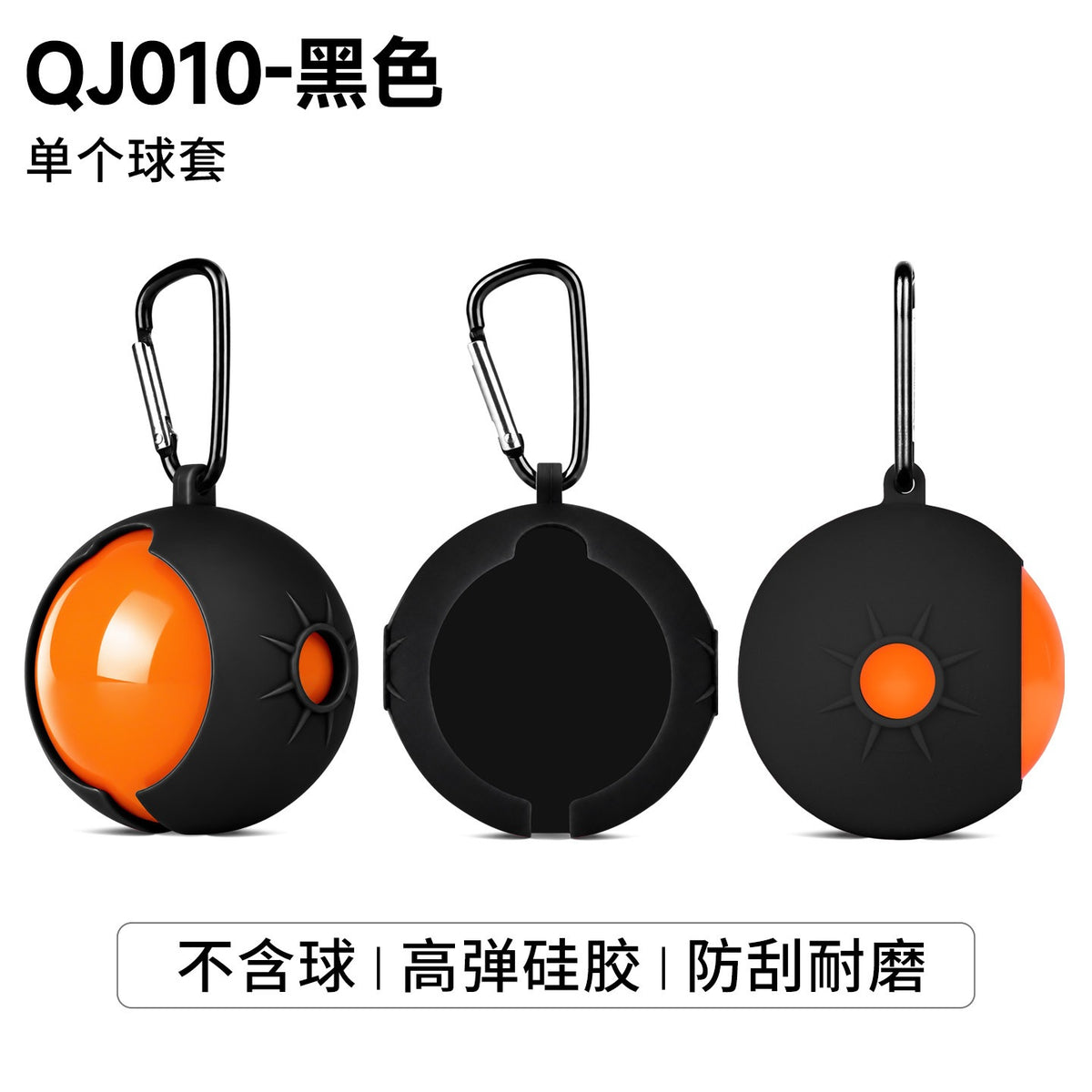 Black Qj010