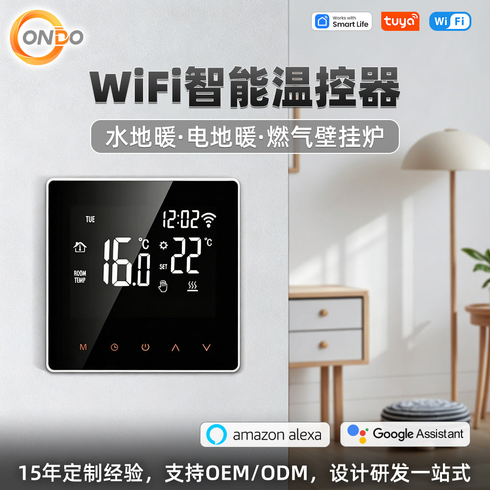 Tuya WiFi Smart Thermostat for Water/Electric Floor Heating and Wall-Hung Boiler with APP and Voice Control, LCD Panel