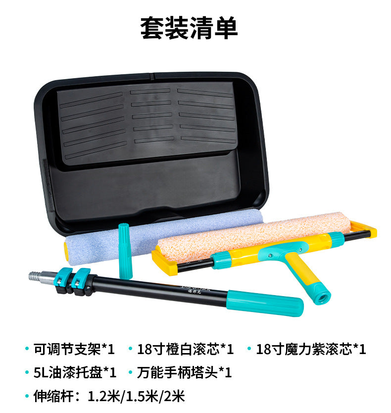 Roller SET