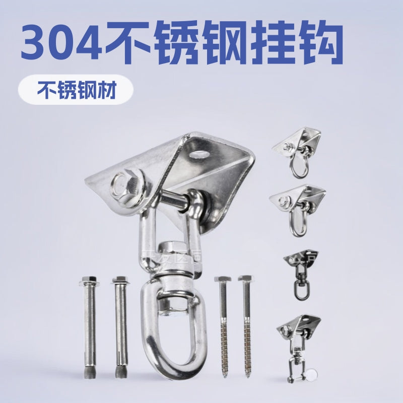 304 Stainless Steel Hanging Hook for Hammock Chair Swing Accessory