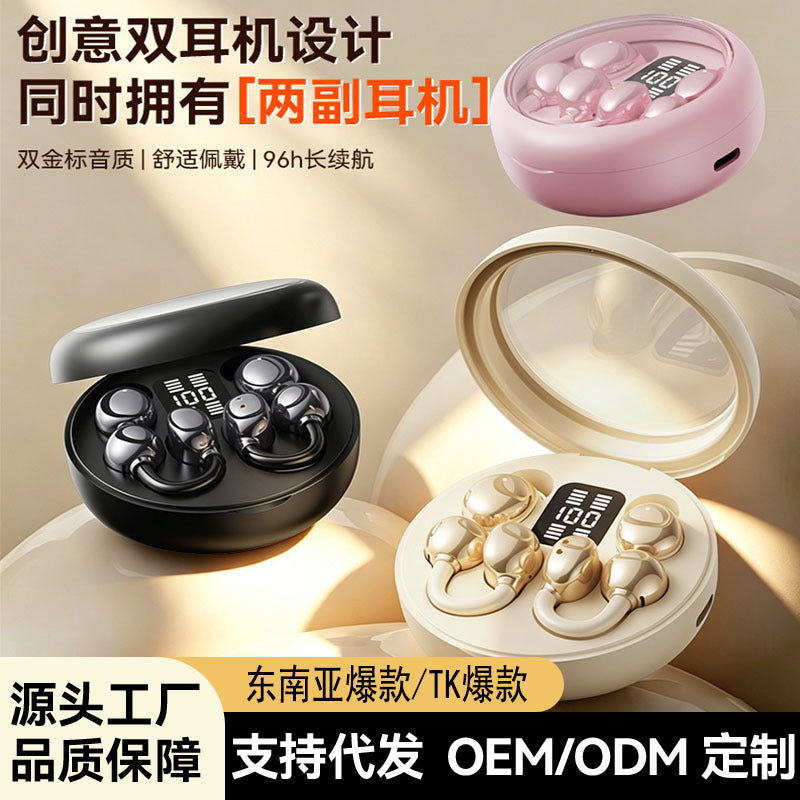 Ruiyan B68 Wireless Earbuds with Bone Conduction, Bluetooth 6.0, IPX4 Sweat Resistant, Dual Stereo, 4-8h Battery