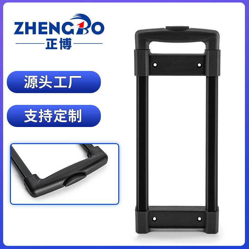 External Iron Trolley Handle for Speakers, Q10, 2-Section and 3-Section, Outdoor Speaker Trolley