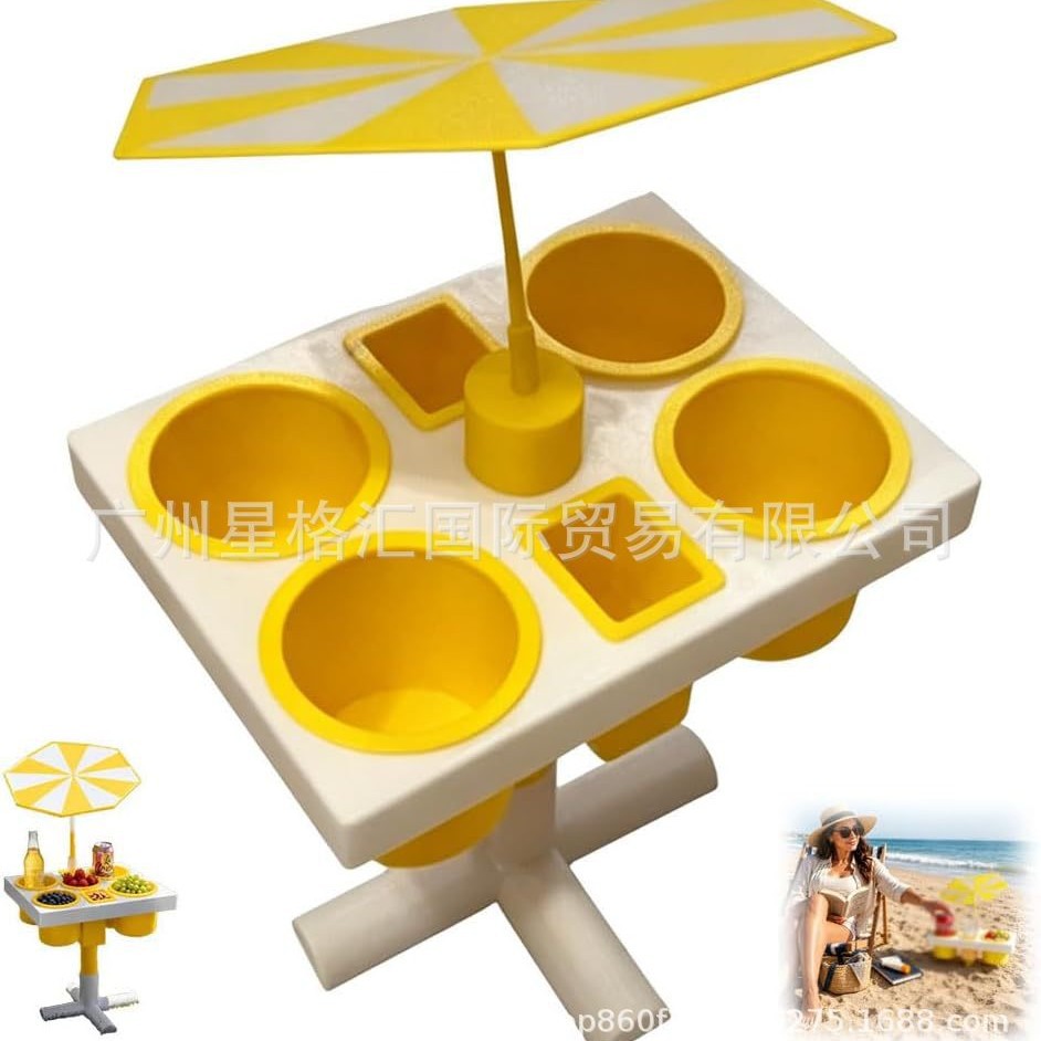 Beach Table