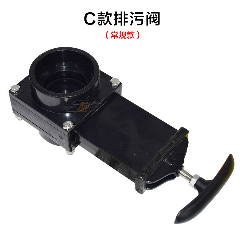 Model C for Boss