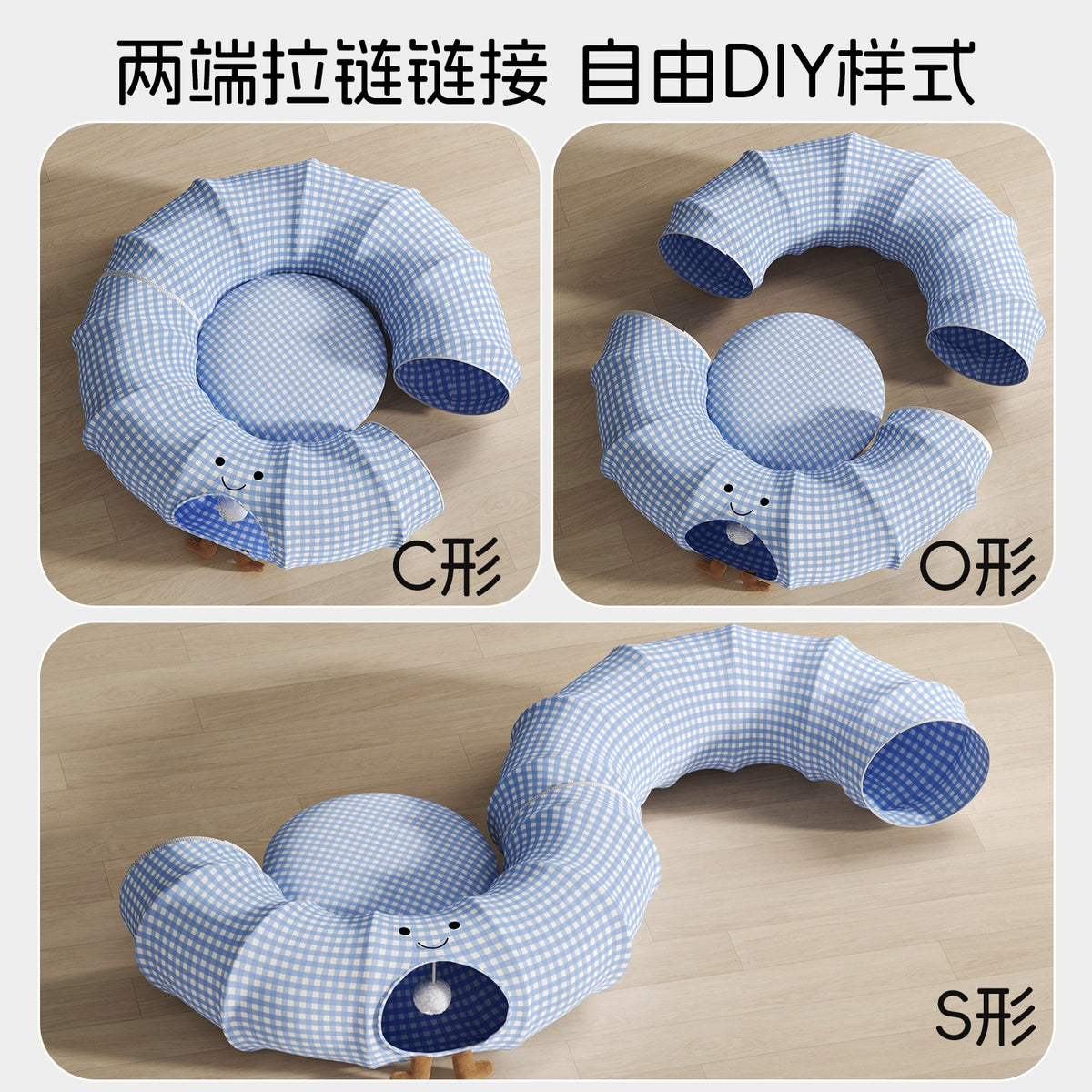 Cat Tunnel Toy for Large Cats, Breathable Fabric, Indoor Use, All Seasons