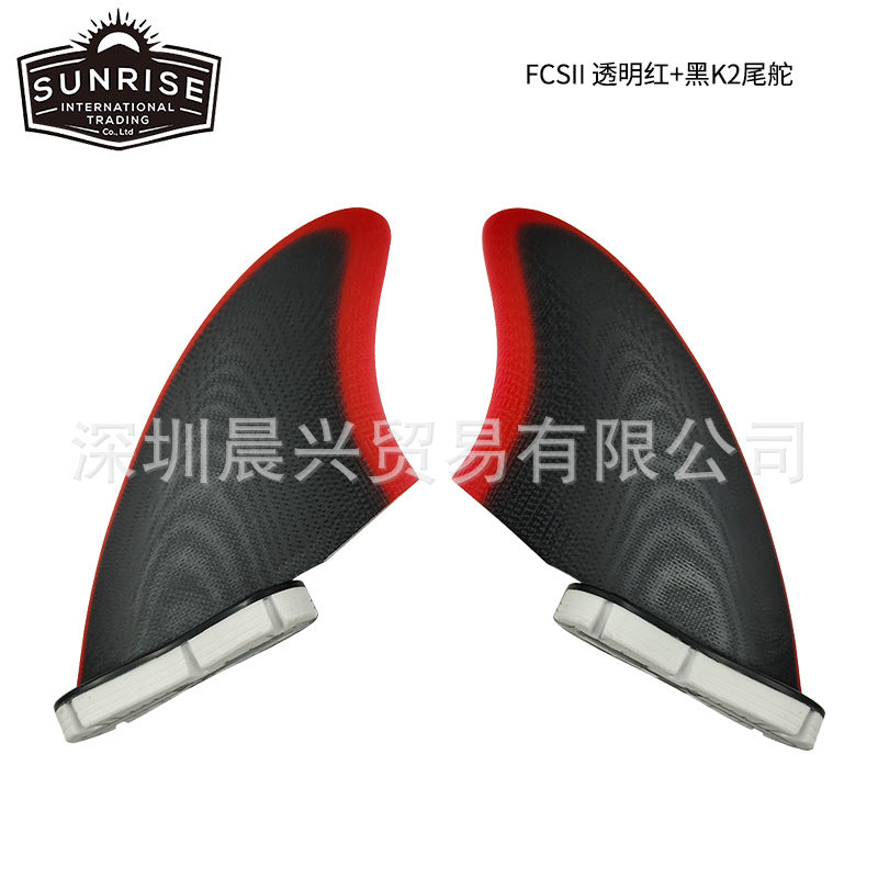 Double Tab 2 / FCS2 Base Surfboard Fin, Fiberglass, Red-Black