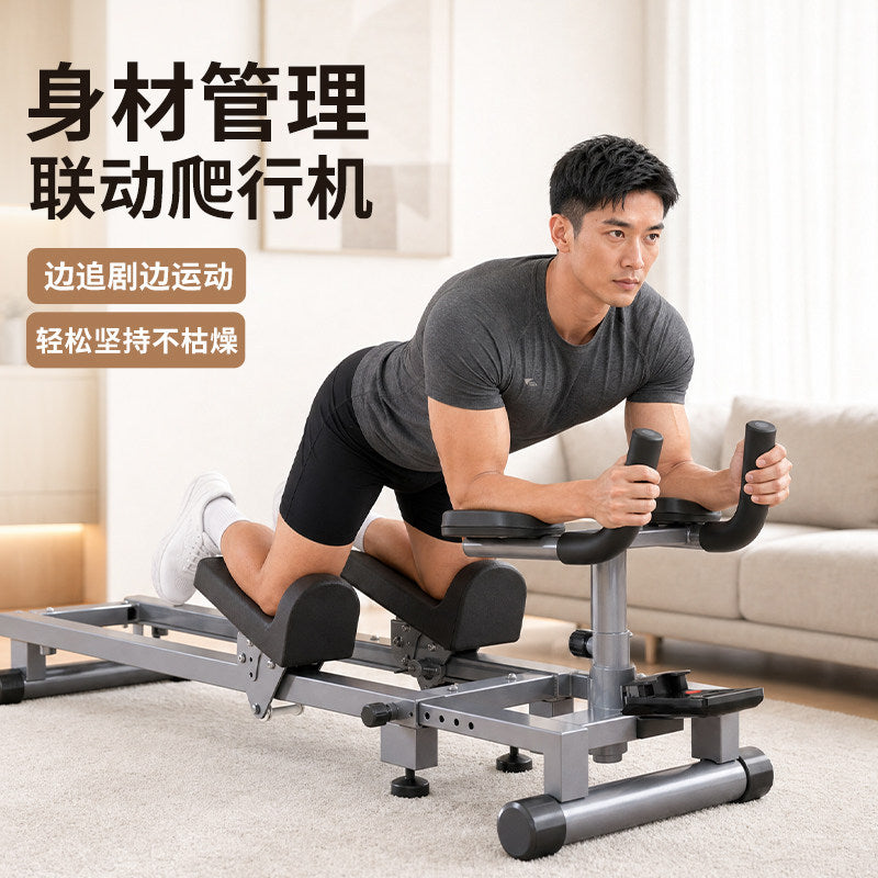 Home Indoor Fitness Crawler Ab Wheel Lumbar Spine Trainer Belly Fat Burner Exercise Equipment for Women