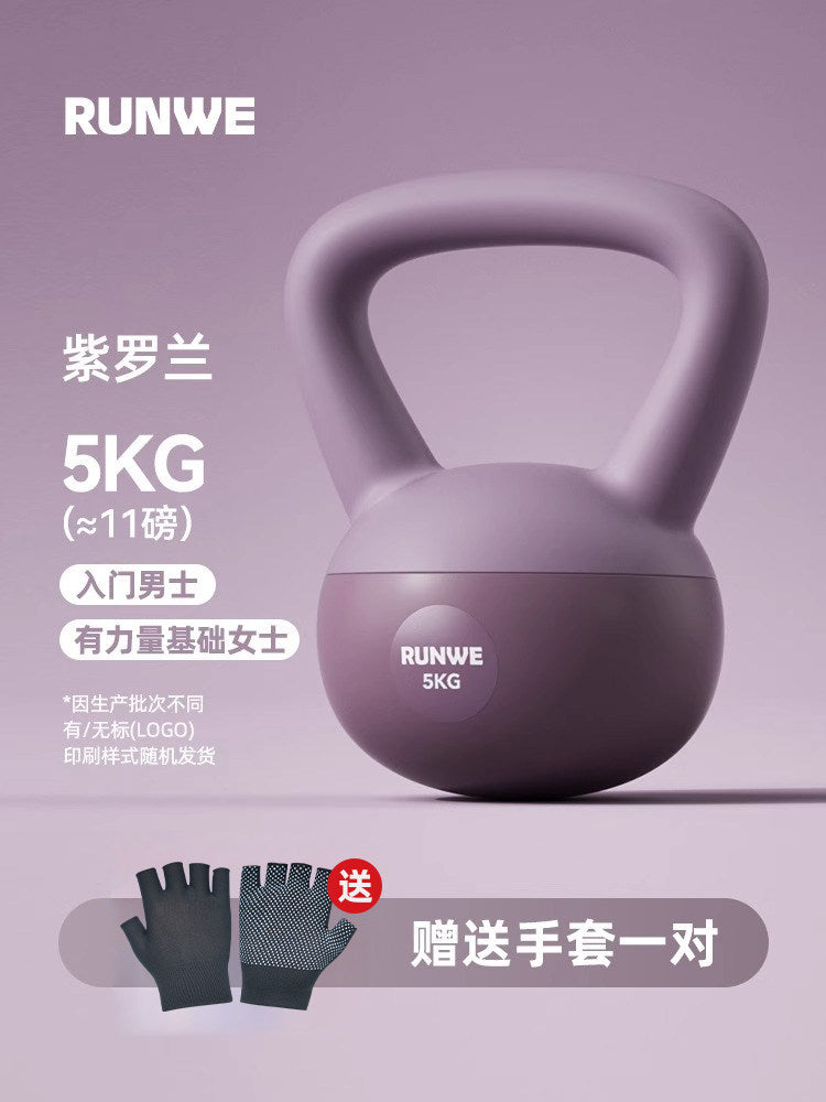Violet / 5KG