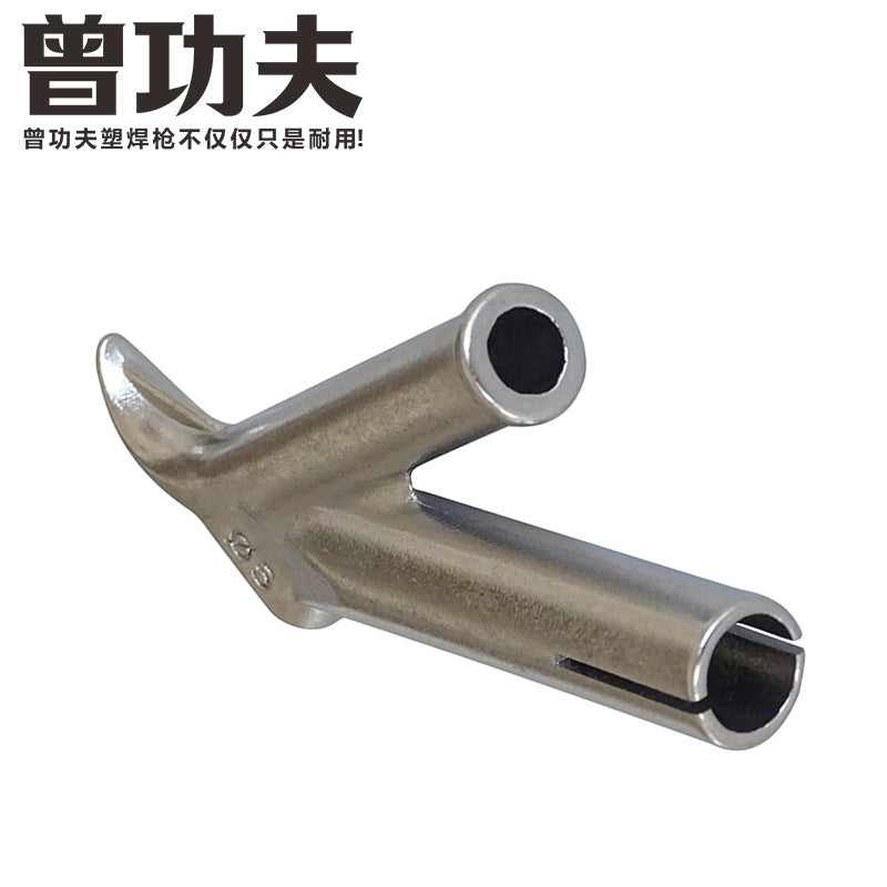 N008-5mm Round Speed