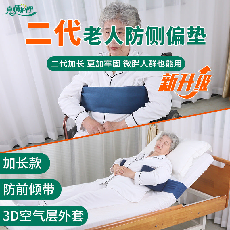 Wheelchair Lateral Support Wedge Cushion for Seniors