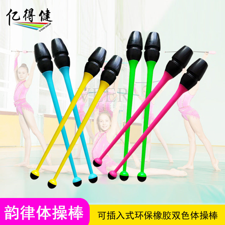 Rubber Gymnastics Stick Pair for Rhythmic Gymnastics