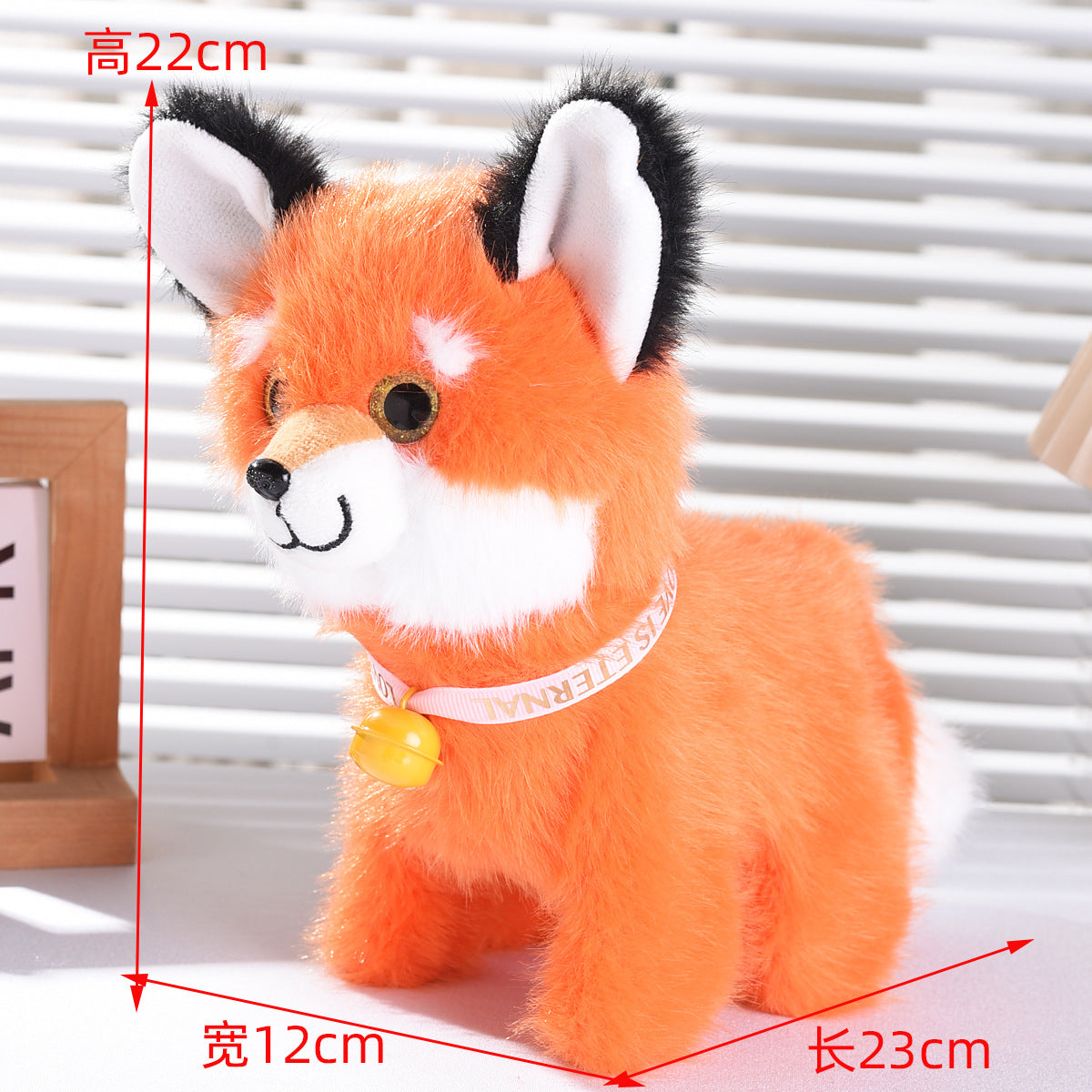 Fox