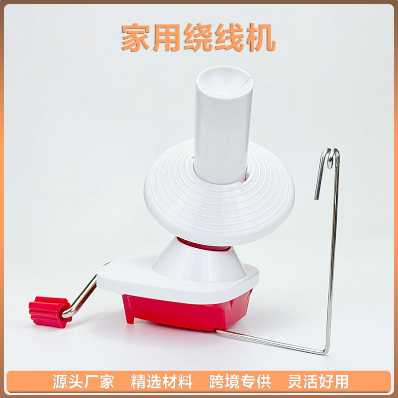 New Chinese Red Hand-Crank Yarn Winder, Small Home Yarn Winding Machine for Knitting