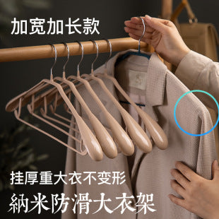 Goose-Shaped Pants Hanger, Thickened Non-Slip Trouser Clip, Z-Shape, 10-Pack