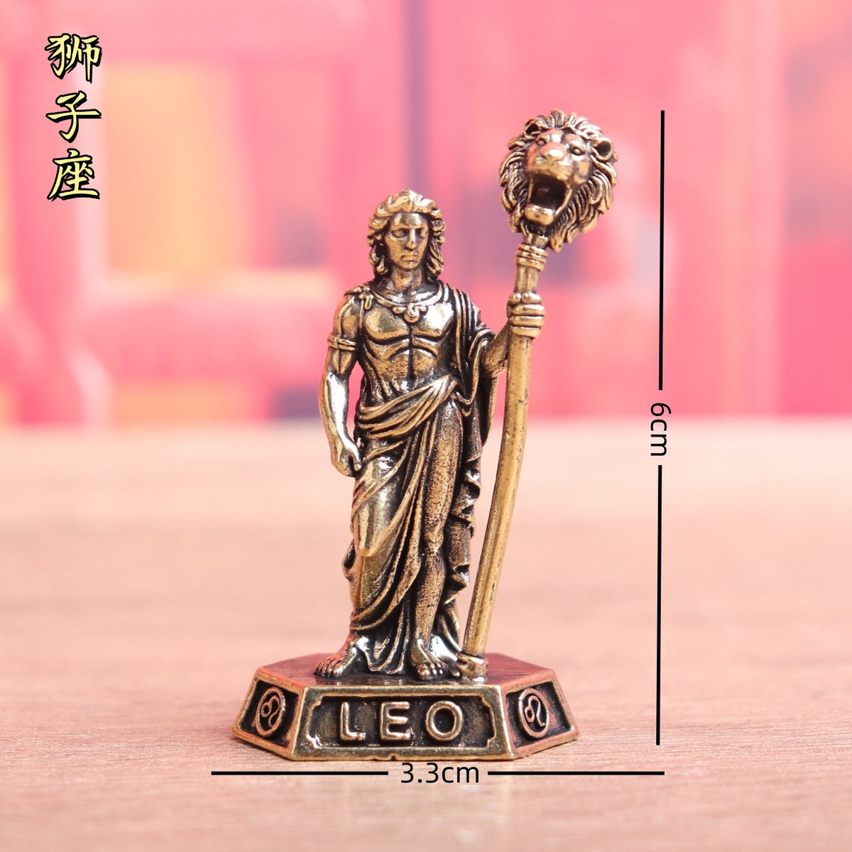 Leo