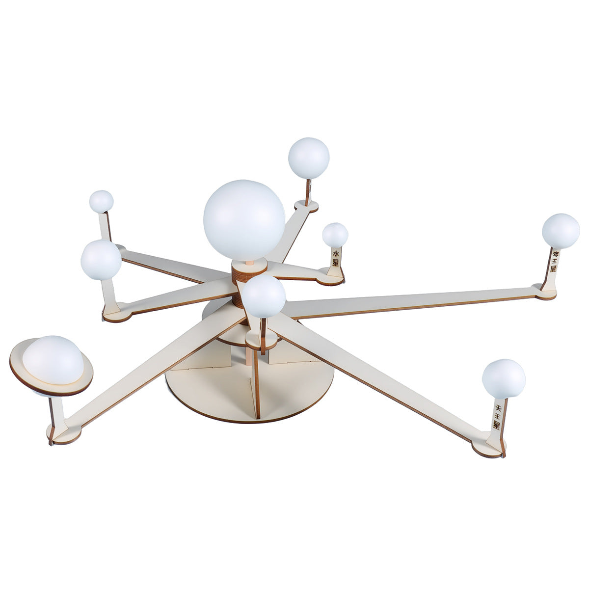 DIY Rotating Solar System Foam Ball Model Kit for Kids Science Experiment